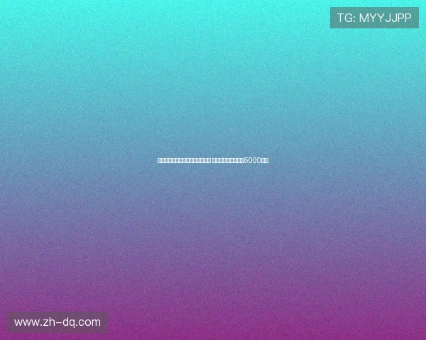 弗里克因不当行为遭欧战禁赛一场 亚马尔和莱万各罚款5000欧元