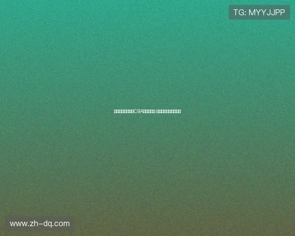 曾凡博坐轮椅亮相CBA总决赛现场 厚重护腰引发球迷热议