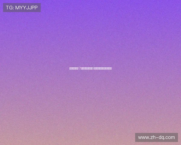 转会风波再起 7名球员违约破合同 伊萨克与哲凯赖什成为焦点