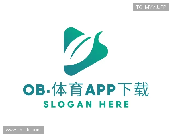 介绍ob·体育app下载